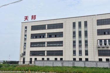 Ruian Tianbang Machinery Manufacturing Co., Ltd. Firmenprofil