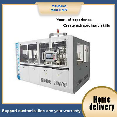 Qualität  CHJ-G Lunch Paper Bowl Making Machine Automatic Intelligent Multi Grid usine