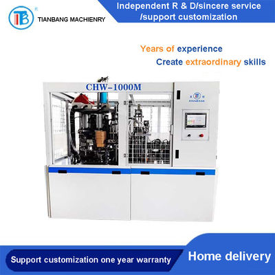 Qualität  CHW-1000M Square Disposable Paper Bowl Machine Light Food Take Away usine