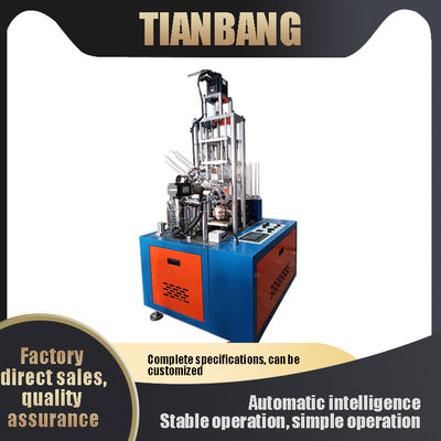 Qualität  JKB-SF Curling Cup Machine Low Energy Professional Programmable Full Automatic Intelligent Low Energy Consumption Roller usine