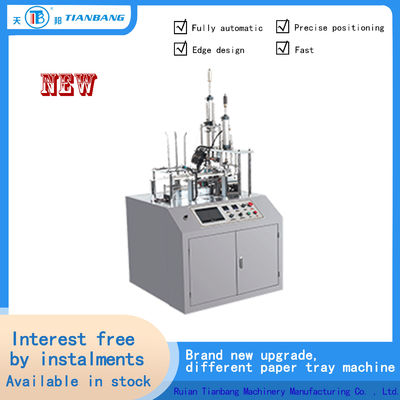 Vollautomatische intelligente Papierkuchen-Schalen-Maschine FBJ-A