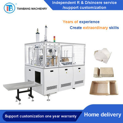 Automatische Obstsalat-Schnellimbiss-Kasten-Maschine FBJ-D 6kw