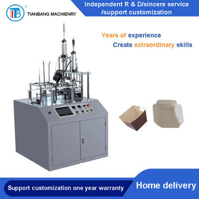automatische Schale des Kuchen-220V, die Maschine 55-60mal/Minute bildet