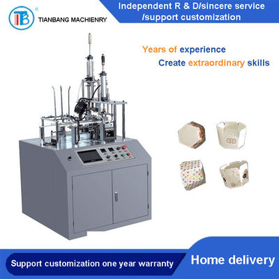 FBJ-A automatische intelligente Kuchen-Schale, die Maschine herstellt