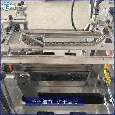 FBJ-A automatische intelligente Kuchen-Schale, die Maschine herstellt
