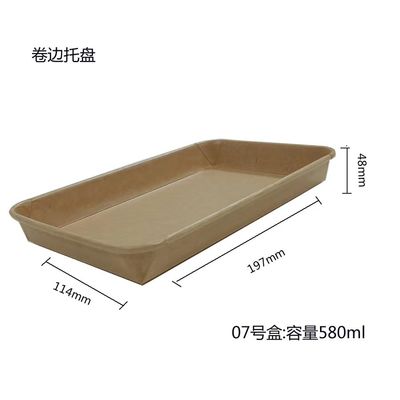 JKB-700 Sushi Papier Tablett Formmaschine Energiesparend