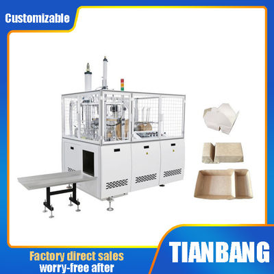 Multi Gitter-Papier-Brotdose-Wegwerfmaschine 6kw FBJ-D