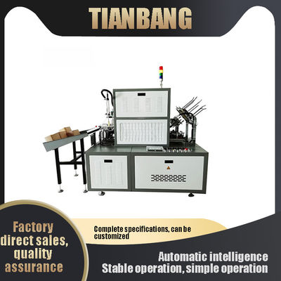 Herstellungs-Maschinen des Pappteller-JKB-600 programmierbarer multi Funktions-Brotdose-Behälter