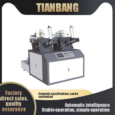 Kuchen-Schalen-Maschinen-automatisches Papier Tray Machine des Geburtstags-ZPJ-600