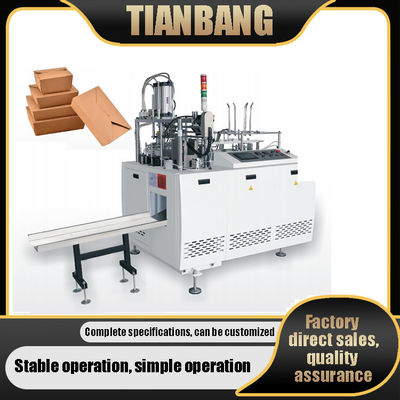 FBJ-C vollautomatische Intelligenz Papierbox Formmaschine Präzision
