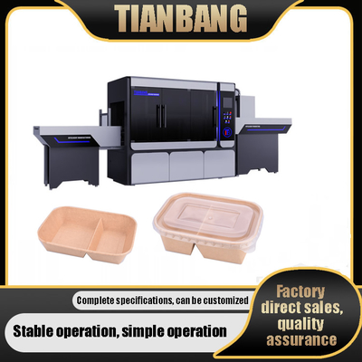 JKB-700JZ vollautomatische Papiertreibformmaschine für PE-beschichtetes Papier