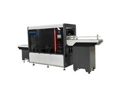 Maschine zur Herstellung von Papierträgern mit Walzfläche